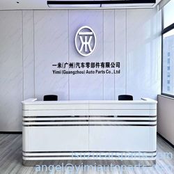 Çin Yimi (Guangzhou) Automotive Parts Co, Ltd şirket Profili