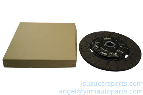 ISUZU MYY5T 4HG1 4JH1T 600P 4KH1 DİSK DEBRIYAJ 8973771490 8973203550 5876100492 8982559590