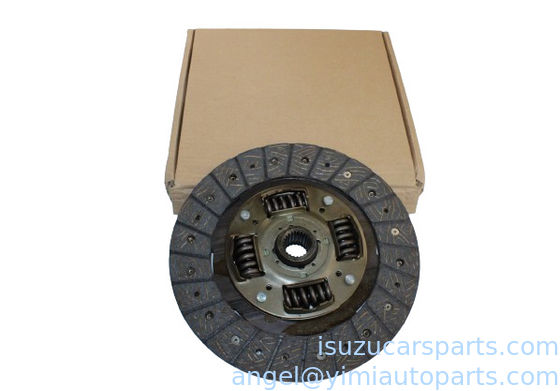 ISUZU NHR 6 6 DİSK DEBRIYAJ ISD104US 8972319680 8970426830 5876100010 8970113091
