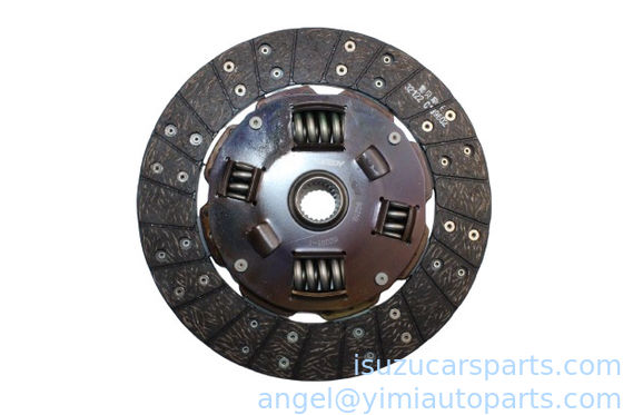 ISUZU NHR NKR DİSK DEBRIYAJ 1601060-50 8970135480