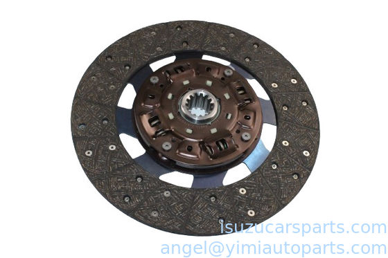 ISUZU NPR 4H DİSK DEBRİYAJ 5876100802 8973622351