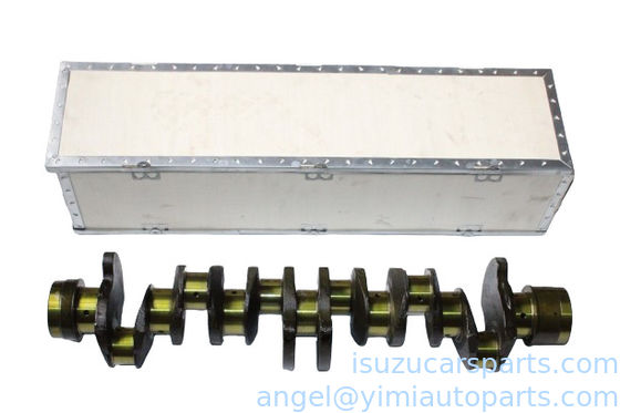 ISUZU FVR 6HE1 KANŞAŞT 5878520251