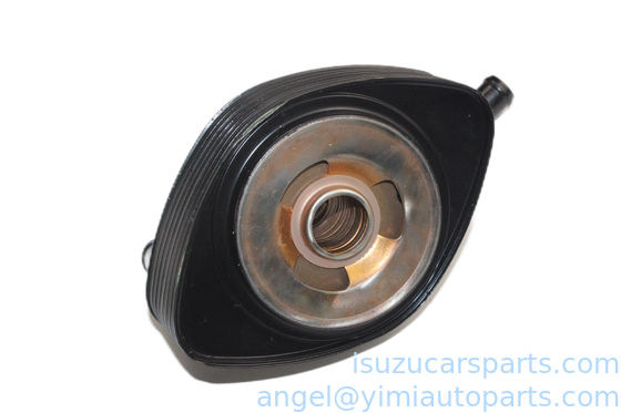 ISUZU NPR 4JG2 SOĞUTUCU ASM YAĞI 8971447160
