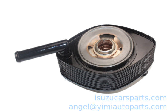 ISUZU NKR55T SOĞUTUCU ASM YAĞI 8970815890