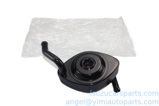 ISUZU TFR55 4JB1 SOĞUTUCU ASM YAĞI 8971003120 8971690431