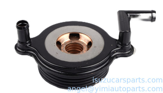 ISUZU NKR94 SOĞUTUCU ASM YAĞI 8944016801