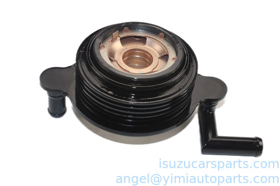 ISUZU NKR94 SOĞUTUCU ASM YAĞI 8944016801