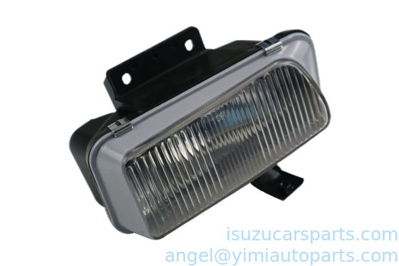 ISUZU 700P 4HK1 LAMBA ASM SİS R 8973789081 3732040-P301 8981491430
