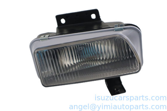 ISUZU 700P 4HK1 LAMBA ASM SİS R 8973789081 3732040-P301 8981491430