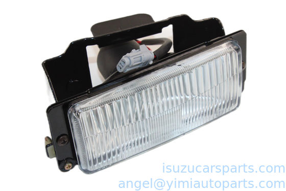 ISUZU NKR55 LAMBA ASM SİS R 8970709581 8972485390 8980540931