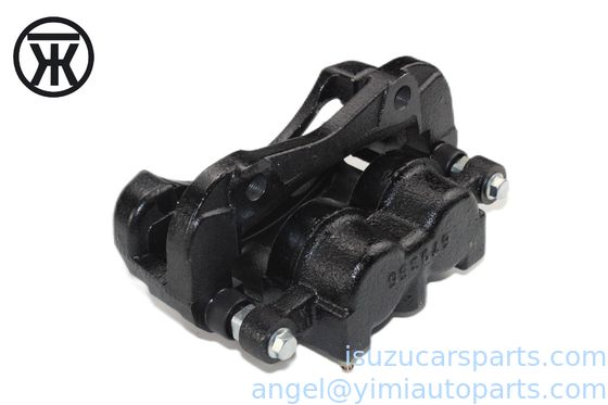 ISUZU DMAX 4X4 FREK TEKNİ ASM L 8973749640