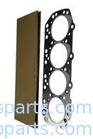 ISUZU NKR UBS68 4JG2 4JG1 SİLİNDIRİCİ BAŞ KASKET 8970661970