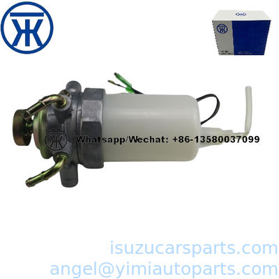 ISUZU NHR NKR Yağ ve Su Ayrıcı 8941547540