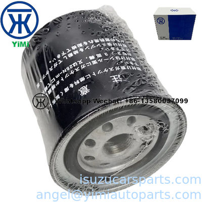 ISUZU 4JA1 Dizel şebeke 8979169930 8944489841